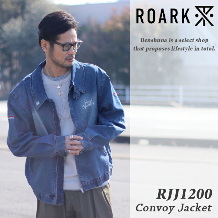 楽天市場】ROARK ロアーク 刺繍 デニムジャケット RJJ1200 ストーン 