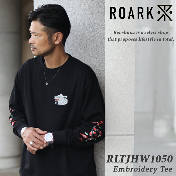 楽天市場】ROARK REVIVAL ロアークリバイバル 刺繍 ロングスリーブT 