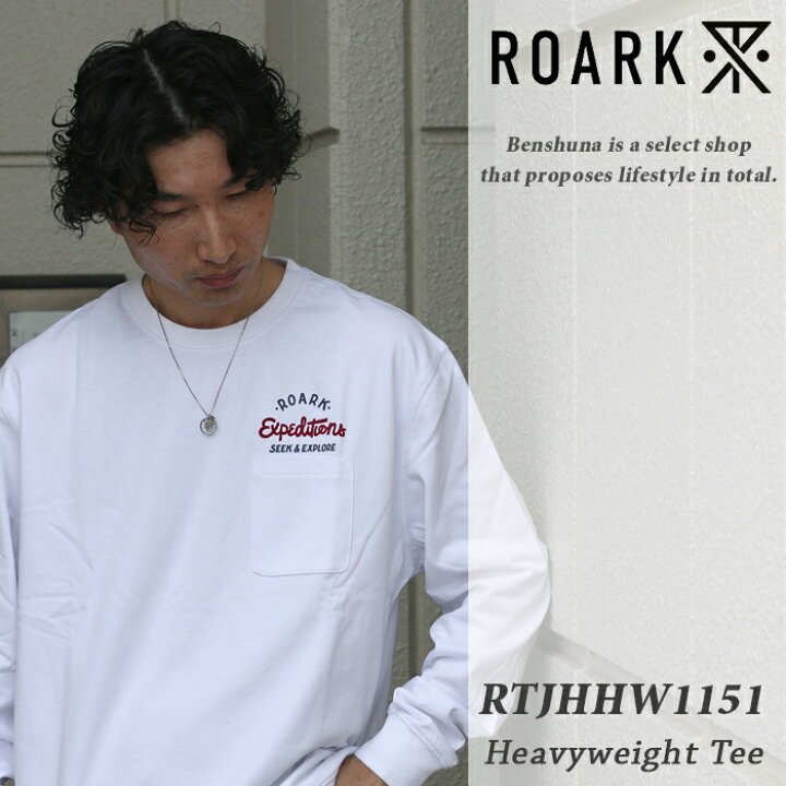 楽天市場】ROARK ロアーク 刺繍ロゴ ヘビーウェイト 長袖Tシャツ 