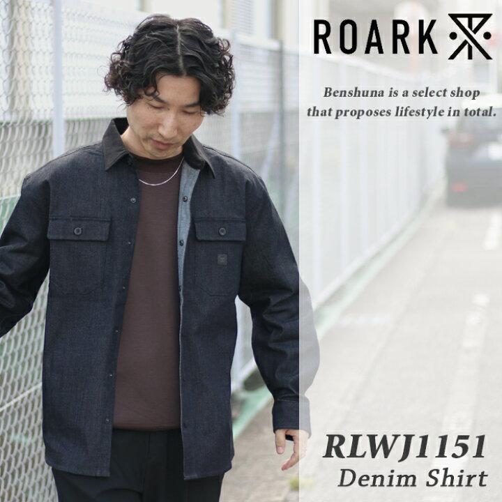 楽天市場】ROARK ロアーク デニム シャツジャケット RLWJ1151 ブラック 