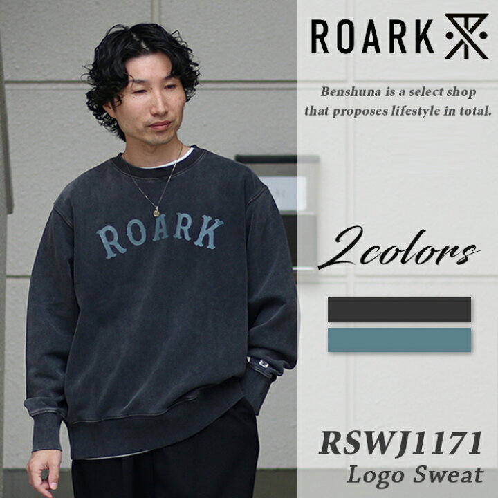 楽天市場】ROARK ロアーク ウォッシュド ロゴトレーナー RSWJ1171 