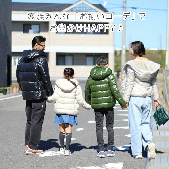 楽天市場】【キッズサイズ】SAVE THE DUCK セイブザダック 『 LUCK 17 