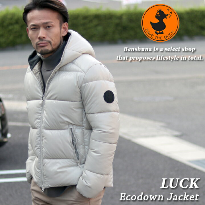 楽天市場】SAVE THE DUCK セイブザダック 『 LUCK 17 EDGARD 』 中綿 