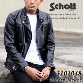 Schott ショット ダブル ブレスト ライダース 7825950010 (010) ブラック NEW DOUBLE BREST RIDERS / ライダース ダブル レザーライダース アメカジ メンズ M-XXLサイズ レザー 革ジャン 本革 羊革 ジャンパー ジャンバー 黒 ブランド 大きいサイズ アメリカ 3101048