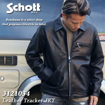 楽天市場】schott ライダース レザー ブルーの通販