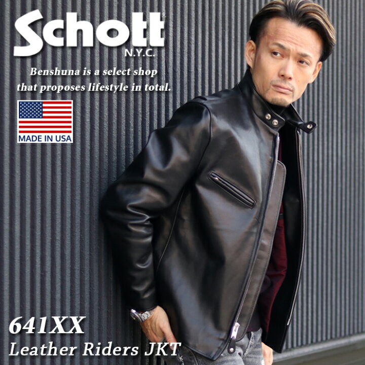楽天市場】【ポイント10倍】Schott ショット シングル ライダース 
