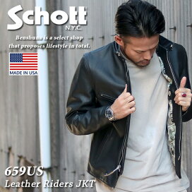 楽天市場】 ブランド一覧 > ブランドカテゴリP-S > 【Schott/ショット  