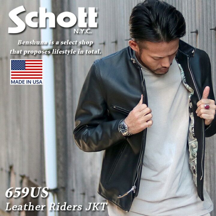 楽天市場】【110周年限定】Schott ショット 限定 シングル ライダース  
