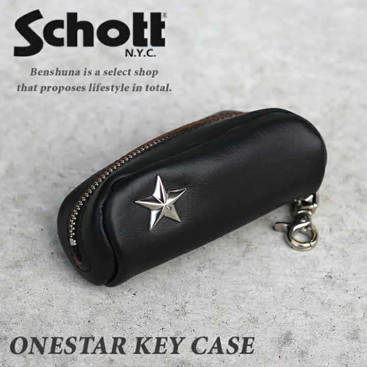 楽天市場】【ポイント10倍】 Schott ショット キーケース 小銭入れ 本 