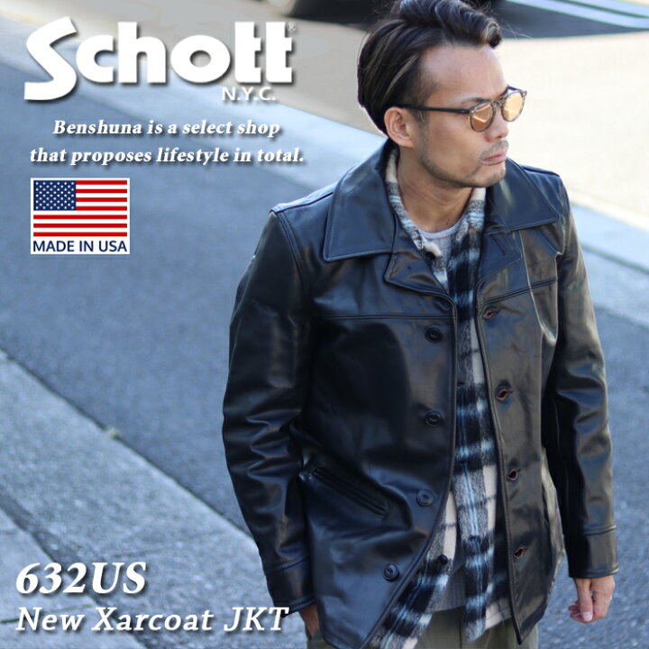 楽天市場】【ポイント10倍】 Schott ショット 632US NEW CARCOAT 牛革 