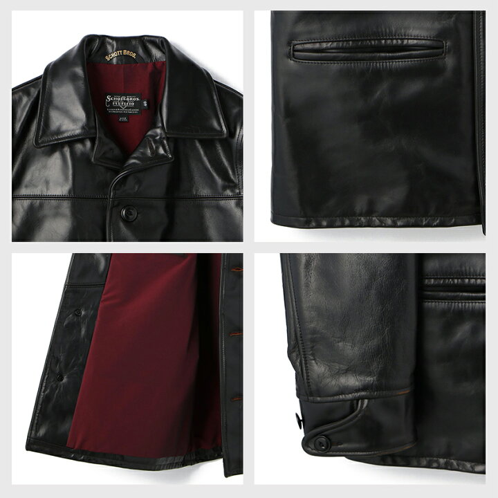 楽天市場】【ポイント10倍】 Schott ショット 632US NEW CARCOAT 牛革 