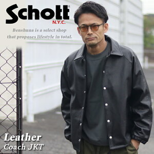 Schott �V���b�g ���U�[�R�[�`�W���P�b�g 7825950054 (010) �u���b�N LEATHER COACH JACKET �R�[�`�W���P�b�g ���U�[�W���P�b�g �A���J�W �����Y M-XXL�T�C�Y ���U�[ �v�W���� �{�v ���v �� �u�����h �傫��