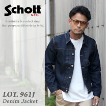 楽天市場】schott デニム ジャケットの通販