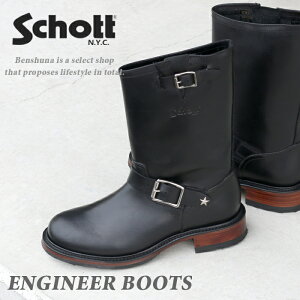 Schott �V���b�g �{�v �G���W�j�A�u�[�c ENGINEER BOOTS 7825991001 �u���b�N ���U�[ �����X�^�[ �X�^�b�Y �� �u�[�c �G���W�j�A �����Y �u�����h �E�H�[�^�[�v���[�t �r�u�����\�[�� �N���V�b�N ��� 