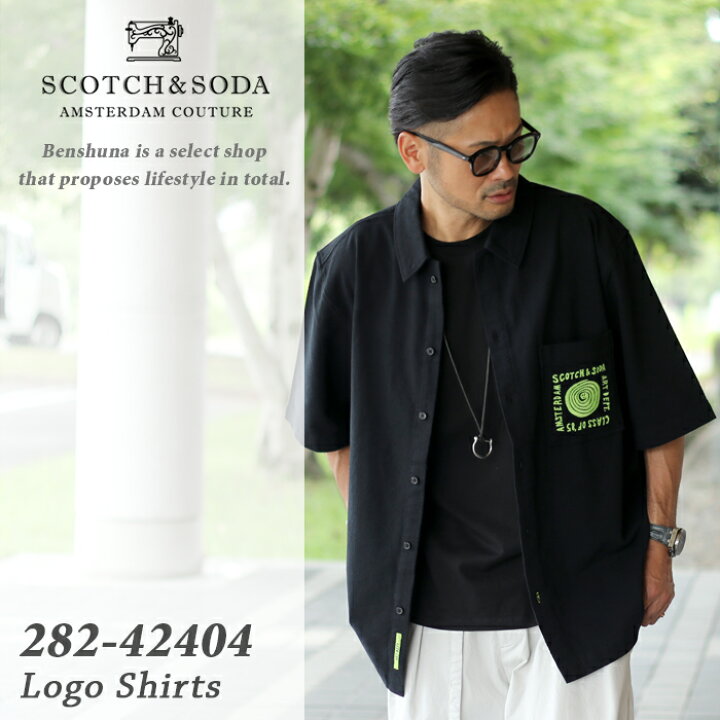 楽天市場】SCOTCH&SODA スコッチアンドソーダ 刺繍ロゴ 半袖シャツ 282 