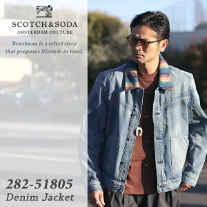 SCOTCH&SODA �X�R�b�`�A���h�\�[�_ �ؑ� �f�j���W���P�b�g 282-51805 �C���f�B�S 2026 �V�� �t�� ���C�g�A�E�^�[ G�W���� �f�j���u���]�� ��l ���� �u�����h �X�R�b�` �u�����h���S �I�����_ �C�O�u