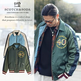 楽天市場】 メンズ：ブランド > ブランドカテゴリP-S > SCOTCH&SODA 