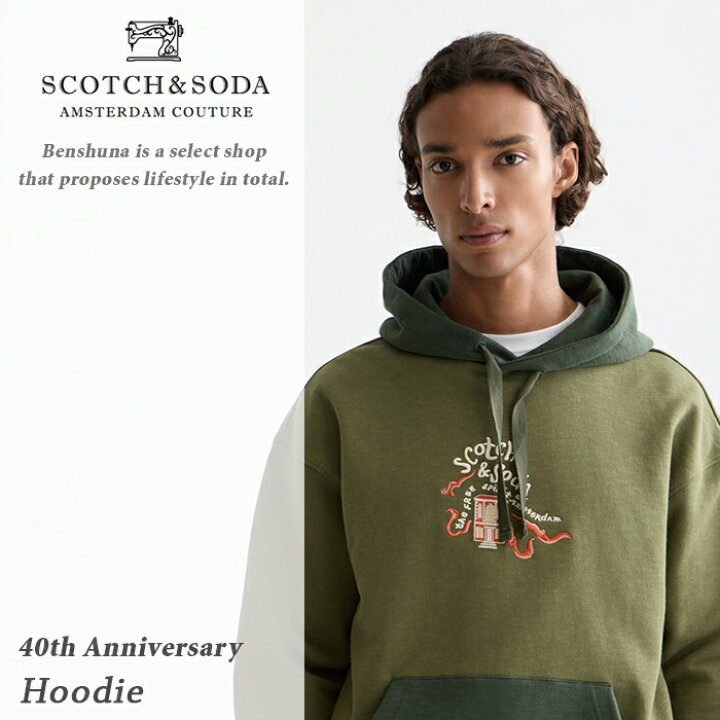 楽天市場】SCOTCH&SODA スコッチアンドソーダ 刺繍ロゴパーカー 282 