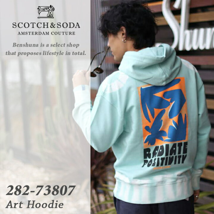 楽天市場】SCOTCH&SODA スコッチ＆ソーダ タイダイ染めバックプリント 