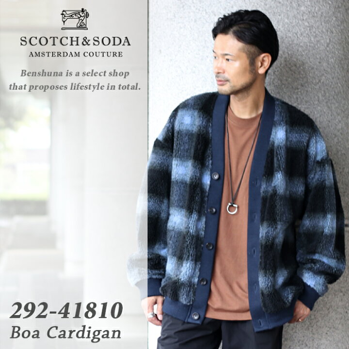 楽天市場】SCOTCH&SODA スコッチアンドソーダ チェックボア 