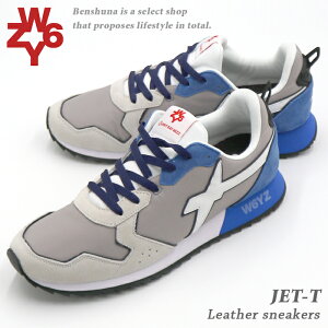 イタリア メンズスニーカー レザーの人気商品 通販 価格比較 価格 Com