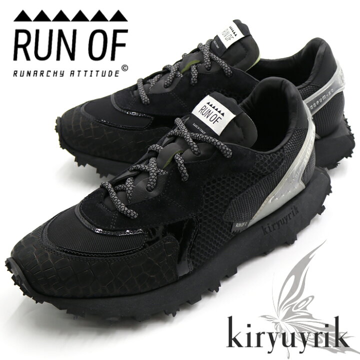 楽天市場】【限定コラボモデル】 RUN OF ランオブ ラグジュアリー  