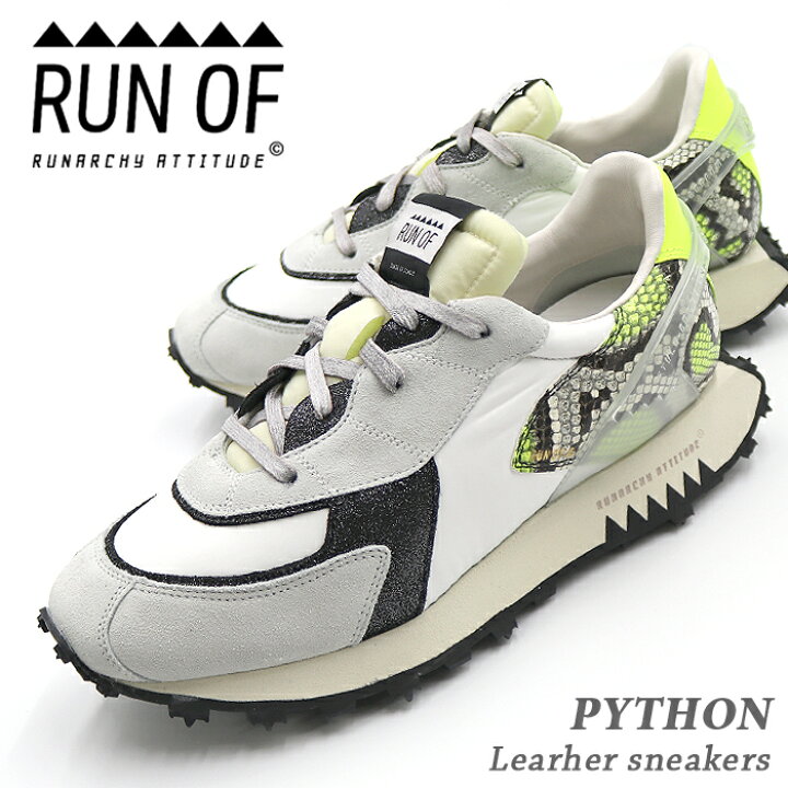 楽天市場 Run Of ランオブ 数量限定ランニングスニーカー Python パイソン メンズ 39 43サイズ 25 0cm 28 5cm ハイブランド シューズ 靴 トムフォード ジミーチュー ベルサーチ デザイナーズ メンズ ラグジュアリー 派手 高級 ボルト 大きいサイズ Leon 雑誌掲載 最新