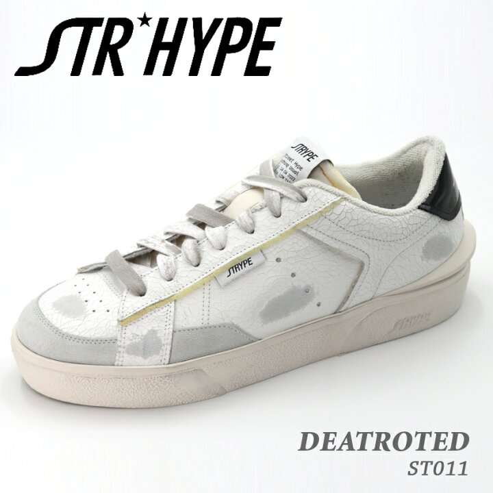 楽天市場】STRYPE ストライプ 高級レザースニーカー DEATROTED ST011  