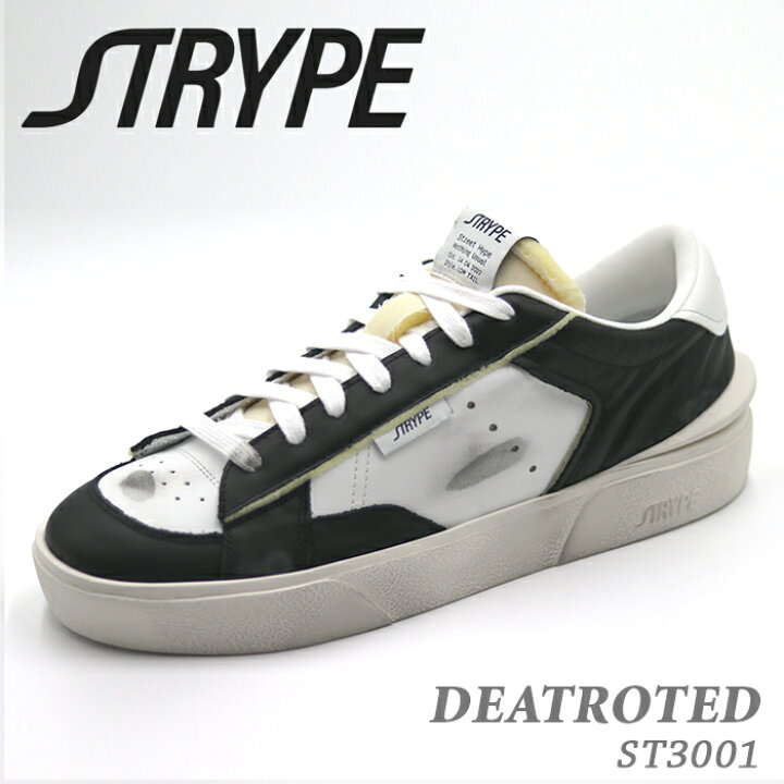 Officine Creative Leggera Leather Sneakers Sneakers