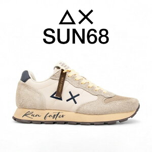 SUN68 サンシックスティーエイト レザースニーカー SUN251 Z105 ベージュ Z45101 TOM VINTAGE BIANCO PANNA メンズ 41-43サイズ 24.5cm-27.5cm イタリア ブランド ロゴ デザイナー スニーカー 大人 ラグジュアリ