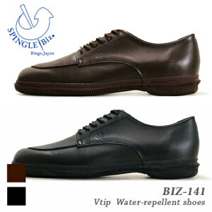 y U[V[Yz SPINGLE Biz XsOrY V`bvU[Xj[J[ SP6141 i  BIZ-141 j / ubN uE U[V[Y  U[Xj[J[ { JWA rW