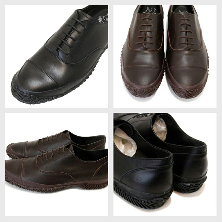 楽天市場】【 撥水】SPINGLE Biz スピングル ビズ 超撥水×ストレート  