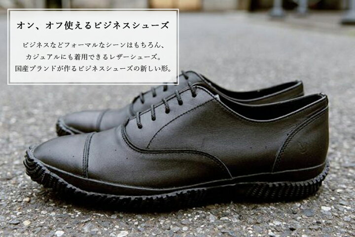 楽天市場】【 撥水】SPINGLE Biz スピングル ビズ 超撥水×ストレート  