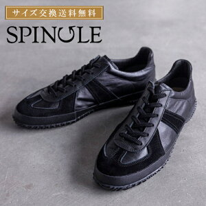 SPINGLE XsO W[}g[i[ U[ Xj[J[ SP-1047 ubN U[V[Y JK[U[ { Y L l JWA Xj[J[ L 22.5-27.5cm vC y R