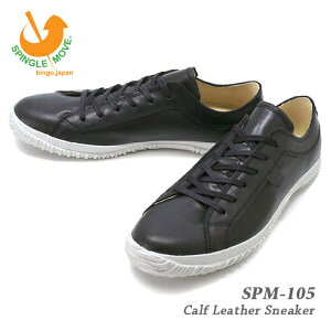 SPINGLE MOVE XsO[ J[tU[Xj[J[ Y fB[X ubN XS(22.5cm)`XL(28.5cm) SP-105 / XsO[u C V[Y {v v { EH[LO L lC u