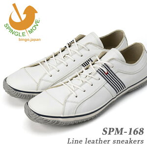 �y �j���[�o�����X �ɂ������Ȃ������S�n�̓��{�� ���U�[�X�j�[�J�[�z SPINGLE MOVE �X�s���O�����[�u ���C�����U�[�X�j�[�J�[ SP-168 �z���C�g�l�C�r�[ / �C ���U�[�V���[�Y ���U�[�X�j�[�J�[ 