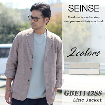 楽天市場】celencee（メンズファッション）の通販