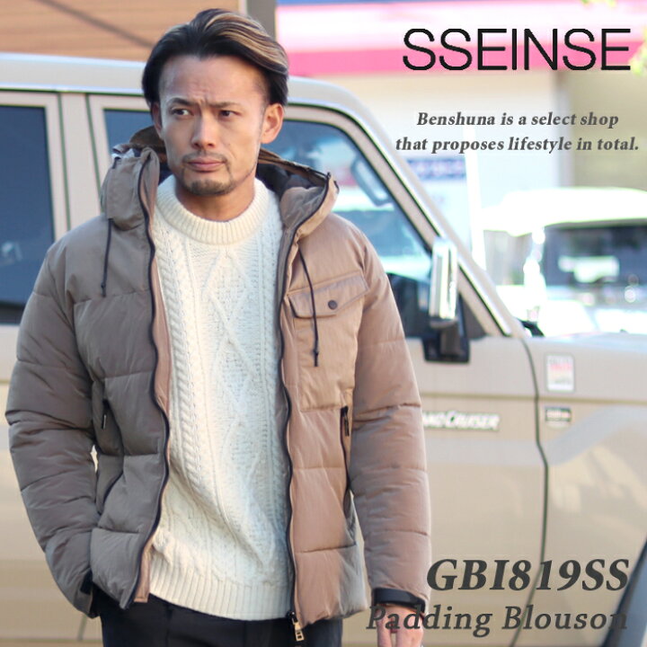 楽天市場】SSEINSE (センス) リップストップ切替中綿ブルゾン GBI819SS 