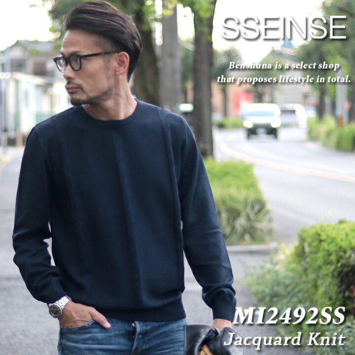 楽天市場】SSEINSE センス ジャガードクルーニット MI2492SS ネイビー 