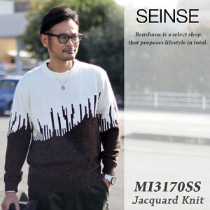 SSEINSE �Z���X �W���K�[�h�N���[�j�b�g MI3170SS �u���E�� �H�~ �Z�[�^�[ �j�b�g �אg �~�h���Q�[�W �X���� �^�C�g ��l �u�����h �C�^���A �C���i�[ �W���P�b�g�̉� �G���K���g ������ �X�^�C��