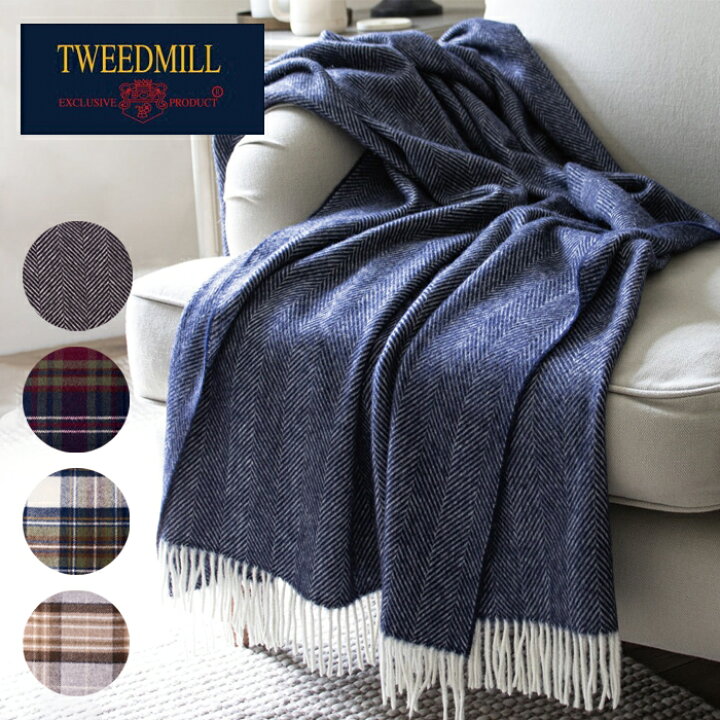楽天市場】TWEEDMILL ツイードミル ピュアニューウール 