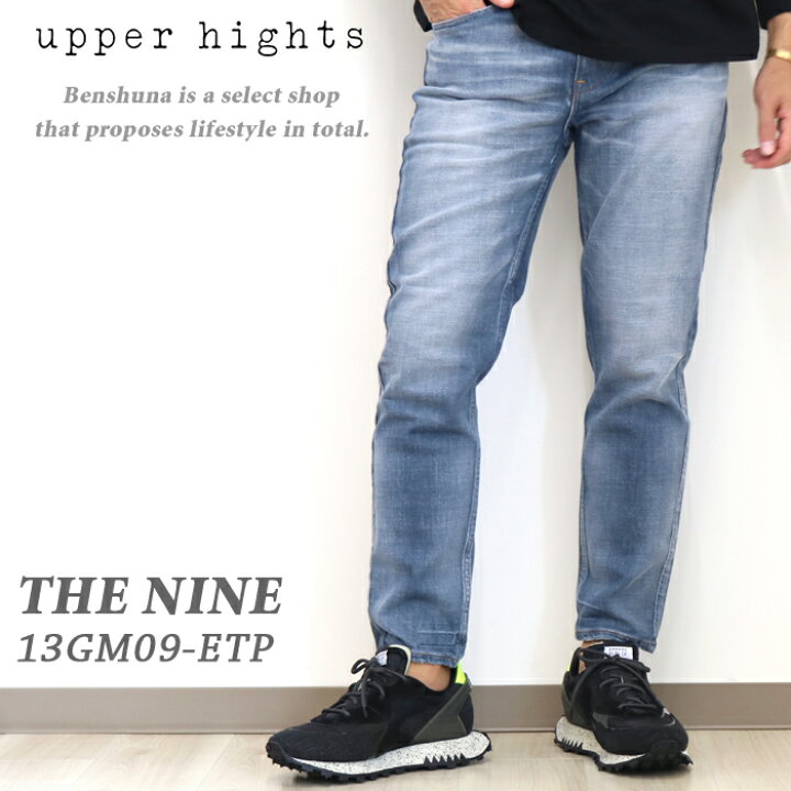 楽天市場】upper hights (アッパーハイツ) “ THE NINE ” アンクル  