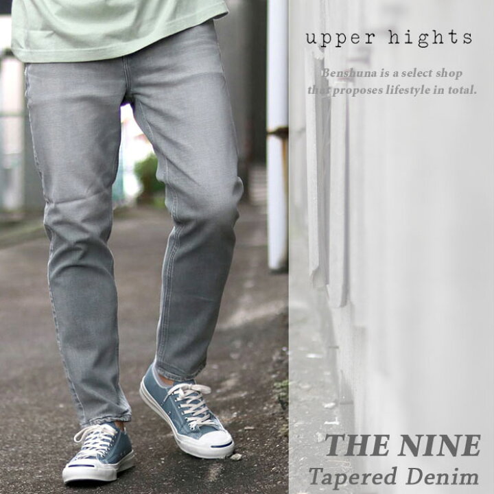 楽天市場】upper hights (アッパーハイツ) “ THE NINE ” スリム 