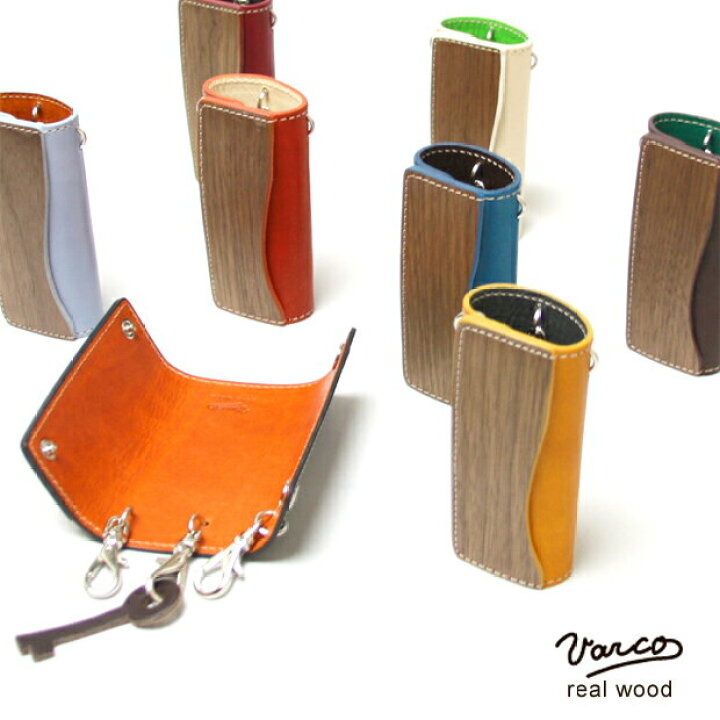 楽天市場】VARCO REAL WOOD ヴァーコリアルウッド キーケース / ウッド 