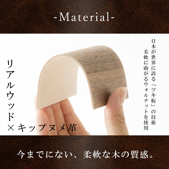 楽天市場】VARCO REAL WOOD ヴァ−コ リアル ウッド ラウンドジップ 