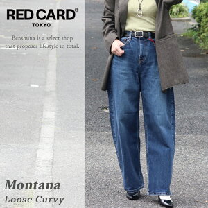 RED CARD TOKYO ���b�h�J�[�h Montana �J�[�u ���C�h�f�j�� 122437 98W437 �����^�i 2�F ���f�B�[�X 22-26�C���` �n�C�E�G�X�g �J�[�u�f�j�� �o�M�[ ���C�h �W�[�p�� ���{�� ���Y�u�����h REDCARD �f�j�� �_