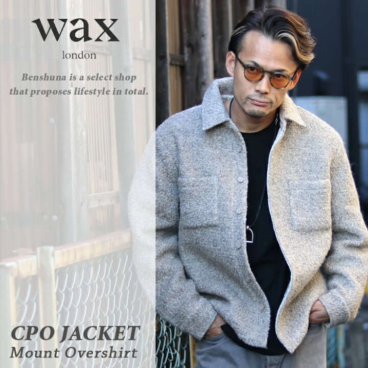 楽天市場】wax london ワックスロンドン ボアジャケット AW24-OSH-MNT 