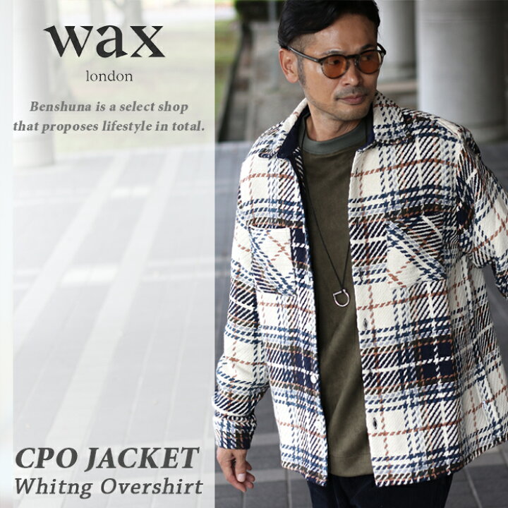 楽天市場】wax london ワックスロンドン ホワイティングオーバー 