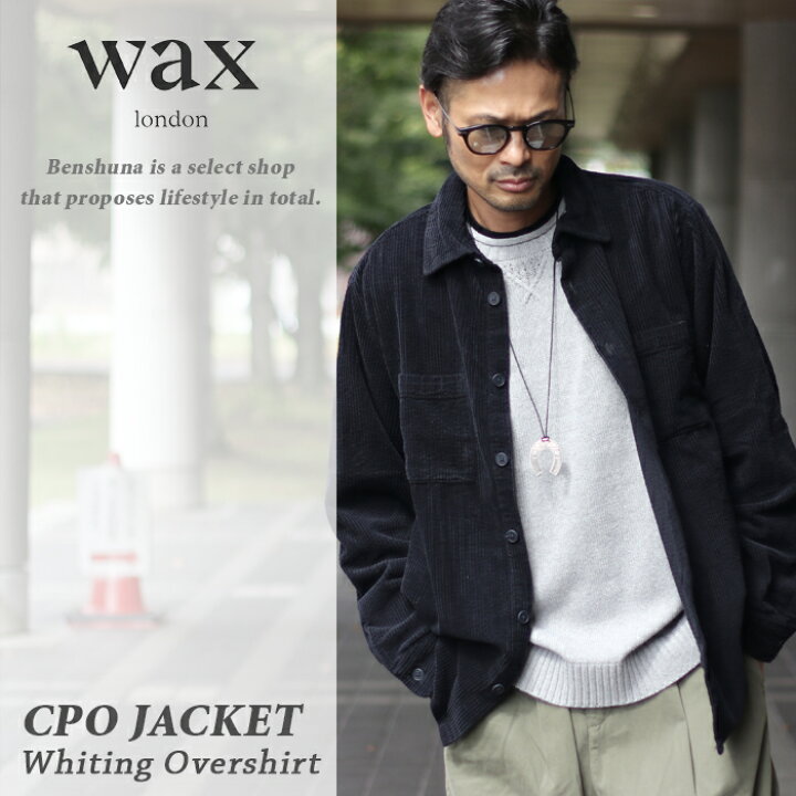 楽天市場】wax london ワックスロンドン ホワイティングオーバー 