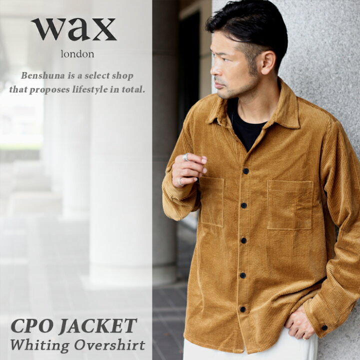 楽天市場】wax london ワックスロンドン ホワイティングオーバー 